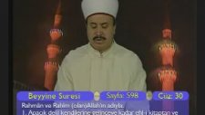 İsmail Biçer - Beyyine Suresi