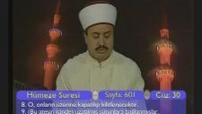 İsmail Biçer - Hümeze Suresi