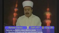 İsmail Biçer - Kevser Suresi