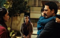 Urfalıyam Ezelden - Ceylan Yıkıldı!