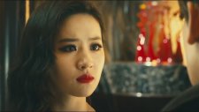 For Love Or Money (2014) Fragman
