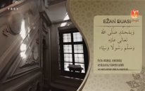 Lalegül Tv - Cübbeli Ahmet Hoca Efendi'den Ezân Duası