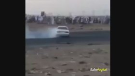 Acı Sonlu Arap Drifti