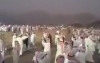 Arap'ların Düğün Eğlencesi
