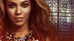 Beyonce - Gift From Virgo Beyonce - Gift From Virgo