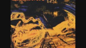 Enigma - Best Full Album Enigma - Best Full Album