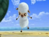 adadaki kuzu