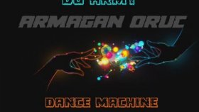 Dj Army - Dance Machine Dj Army - Dance Machine