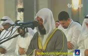 Ağlatan Namaz