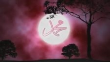 Abdurrahman Önül - Ay Doğdu Üzerimize