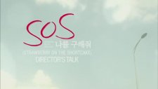 S O S Save Me ( SOS Please Help Me ) Korean Drama 2014 Teaser