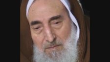 Ey Şehadet