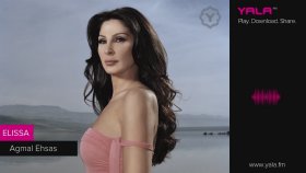 Elissa - Agmal Ehsas Elissa - Agmal Ehsas