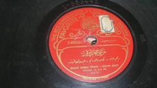 Safiye Ayla Sarı Kurdelem Sarı
