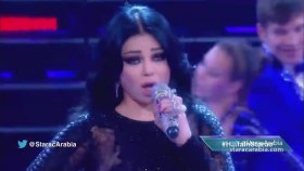 Haifa Wehbe - Oppa Haifa Wehbe - Oppa
