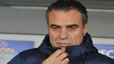 Ersun Yanal: Sert bir maç oldu