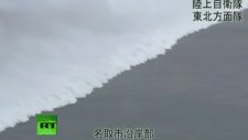 2011 Japonya Tsunamisi (Helikopter Görüntüleri)