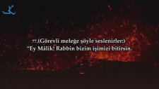 Idris Abkar (Idrees Abkar ) Surah Al-Zukhruf (Zuhruf Suresi) 74-80 L