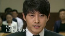 Yellow Boots & Ice Adonis - Korean Drama 2012 Teaser