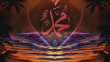 La İlahe İllallah Hasbi Rabbi Cellallah - Gönül Sofrası (Rahmet Pınarı)