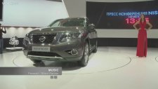 2015 Nissan Pathfinder @ Moskova MotoShow