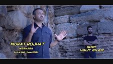 Halit Bilgiç - Murat Rojhat Merhaba ( 2015 )