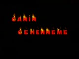 Canın Cehenneme [ Tavsiye Ederim Mutlaka Dinleyin