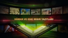Haman Ve Eski Mısır Yazıtları