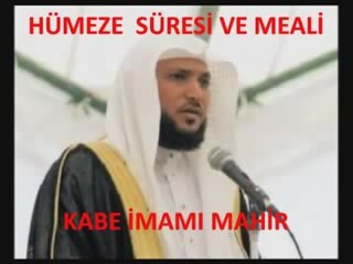 Cuma Suresi Ve Meali Kabe İmamı Mahir Cuma Suresi Ve Meali Kabe İmamı Mahir