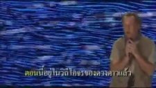 Breaking Bad - Gale'in Şarkısı