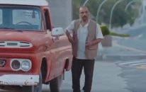 Yusuf Yusuf - Konya Yolundayım fragman