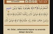 Mehmet Emin Ay - Rahman Suresi