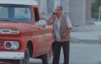 Yusuf Yusuf Konya Yolu Teaser