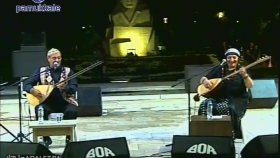 Aşık Ayten Gülçınar - Ozan Nihat - Dünya Ahret Atışması 1 Aşık Ayten Gülçınar - Ozan Nihat - Dünya Ahret Atışması 1