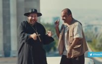 Yusuf & Yusuf Fragman