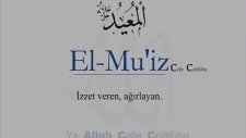 Esmaül Hüsna - Engin Noyan Allah (C.C)'ın 99 Güzel İsmi