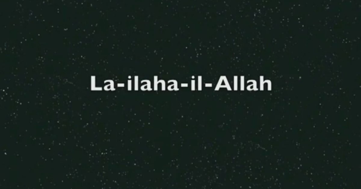 zikir hasbi rabbi jallallah zikir hasbi rabbi jallallah