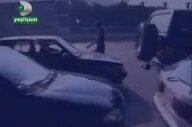 Ay Işığında Saklıdır - Bir Garip Türk Filmi