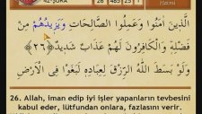 KURAN-I KERİM 25. CÜZ
