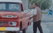 Yusuf Yusuf Konya Yolundayım Fragman