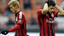 Milan 1-1 Empoli - Maç Özeti (15.2.2015)