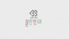 Btob - (The Winter's Tale) M/v