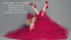 Gülçin Ergül - Aşkın Tezahürü Gülçin Ergül - Aşkın Tezahürü