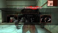 Wolfteam Bahama Çılgınnn!!!!!!