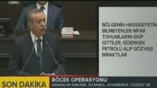 Başbakan Erdoğan'ın KPSS 2014 Sorularını Grup Toplantısında Açıklaması