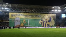 Fenerbahçe 1-0 Galatasaray - Maç Sonrası Şükrü Saracoğlu Stadı