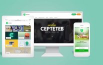 CEPTETEB Hesap