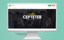 CEPTETEB Vadeli Hesap
