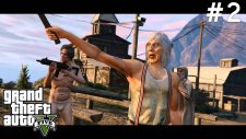 GTA V Serbest Mod - Çıplaklar Kampı - Bölüm 2