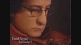 Farid Farjad - Isfahan Farid Farjad - Isfahan